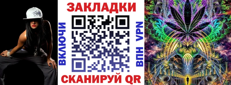 Купить наркотик аптеки Дюртюли Псилоцибиновые грибы Cocaine Меф ГАШ
