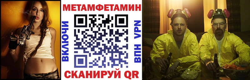 АМФЕТАМИН Розовый  магазин  наркотиков  Дюртюли 