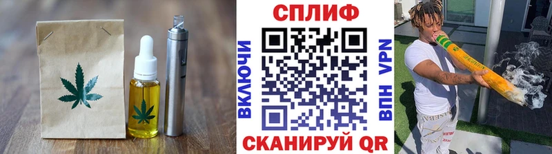 Canna-Cookies конопля  blacksprut ССЫЛКА  Дюртюли 