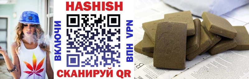 купить наркотики сайты  Дюртюли  Гашиш гашик 