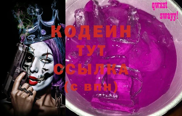 мяу мяу мука Алексеевка