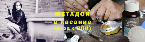 дмт Алзамай