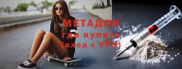 мяу мяу мука Алексеевка