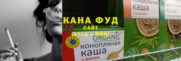 сатива Алексин