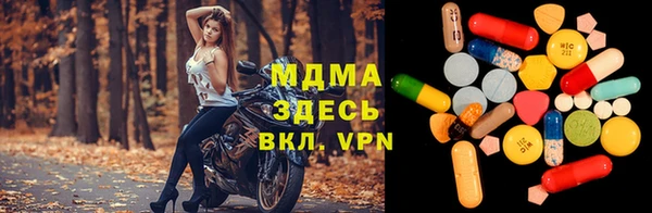мяу мяу мука Алексеевка