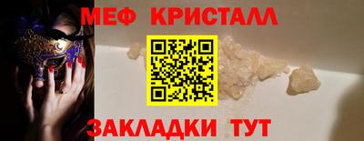 PSILOCYBIN Лесосибирск