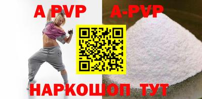 PSILOCYBIN Лесосибирск
