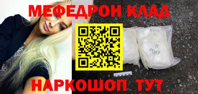 PSILOCYBIN Лесосибирск