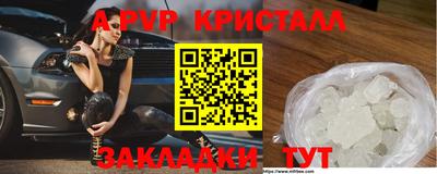 PSILOCYBIN Лесосибирск