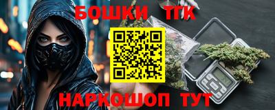 ALPHA PVP Ликино-Дулёво