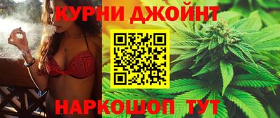 мдма Ливны