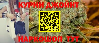 PSILOCYBIN Лесосибирск