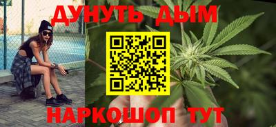 PSILOCYBIN Лесосибирск