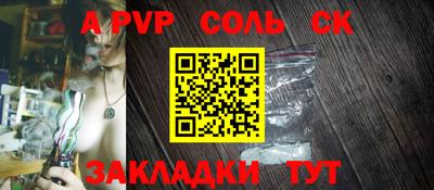 PSILOCYBIN Лесосибирск