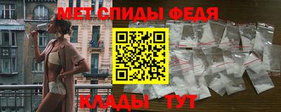 PSILOCYBIN Лесосибирск