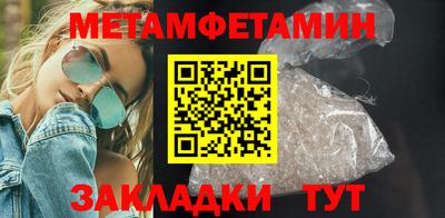 PSILOCYBIN Лесосибирск