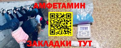 PSILOCYBIN Лесосибирск