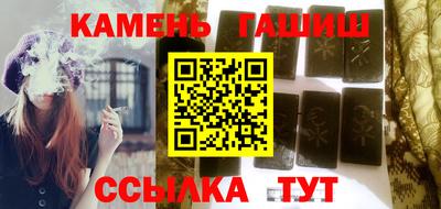 мдма Ливны