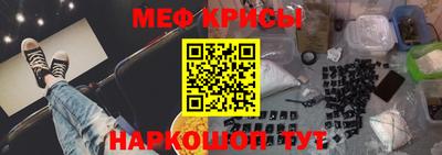 ALPHA PVP Ликино-Дулёво