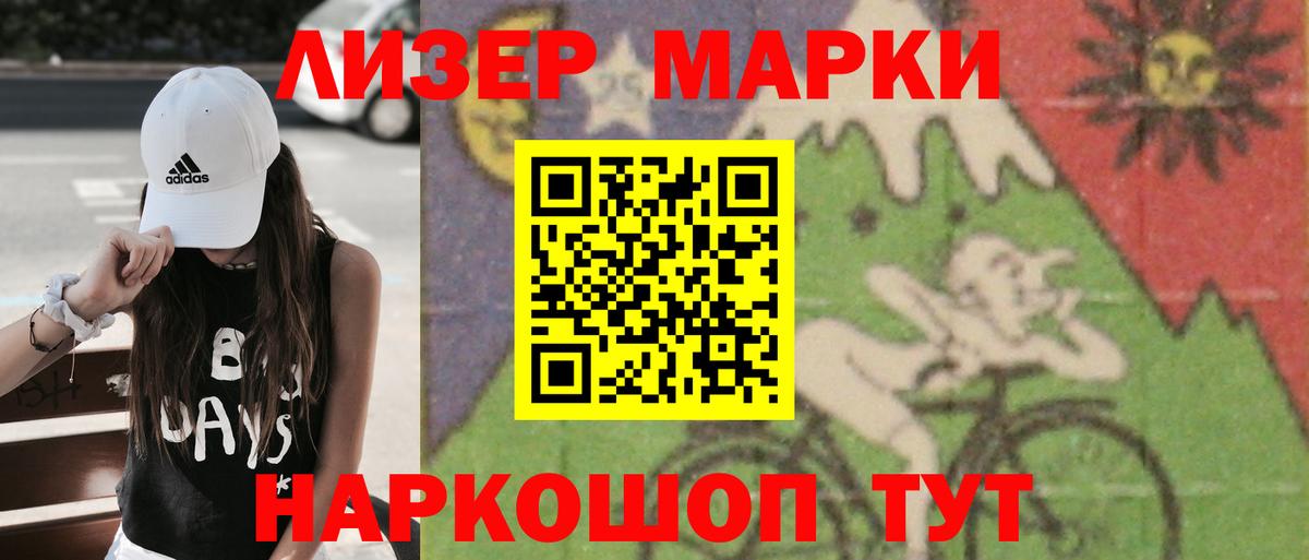 LSD-25 экстази ecstasy  Лсд 25 экстази  Дюртюли  Вход с VPN  ЛСД экстази кислота 