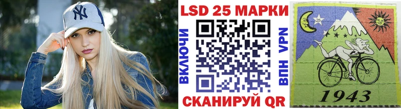 Наркотические марки 1,5мг  магазин продажи наркотиков  Дюртюли 