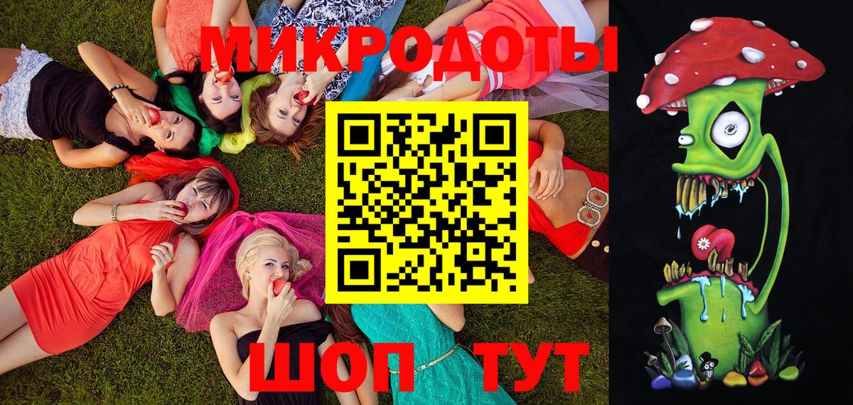 Псилоцибиновые грибы Cubensis  где найти   Дюртюли  Вход с VPN 